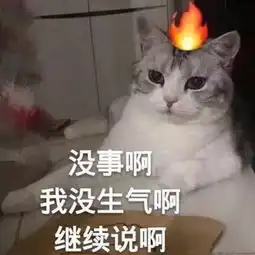 10后90后太老了,不配过六一儿童节
