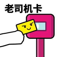 领到驾照后,还要提升这6个技能才敢开车上路