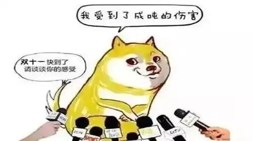 与单身的你相约光棍节,免费一起来观影
