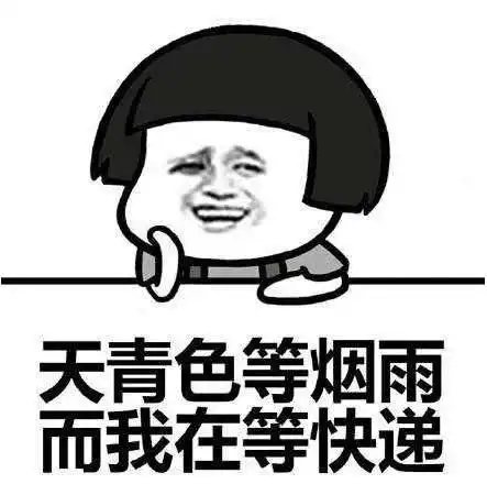 斗鱼脱单计划启动,十大主播带你走上人生巅峰,这个双十一不孤单
