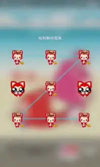 应用详情应用宝官网
