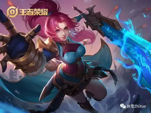 王者荣耀花木兰默契交锋情人节限定皮肤及台词