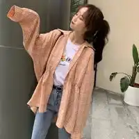 咖啡色格子衬衫女生头像
