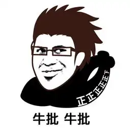 梦幻西游最牛玩家,因为游戏技术太强吓得策划专门为她修改3次游戏