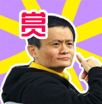 参与这次上亿的项目,瓜分数十亿巨额资产
