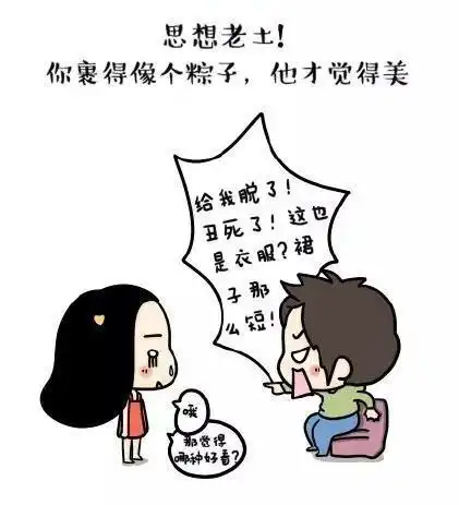 总是抓住不放一个人占有欲太强,会怎么样
