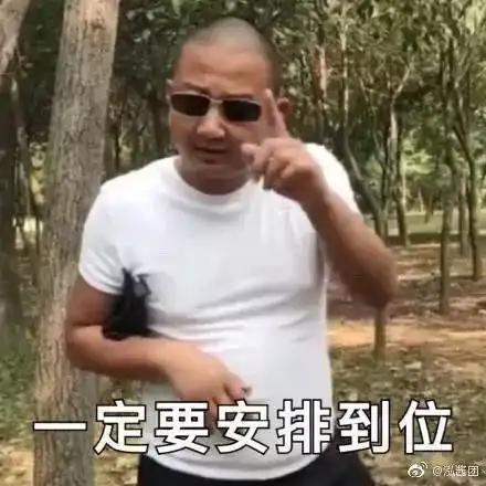 如何评价韩美娟
