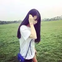不见矜持
