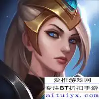 lol最美头像登录测试服,网友表示这颜值蛮王人生赢家
