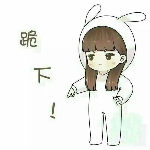 跪求下面头像的情侣头像
