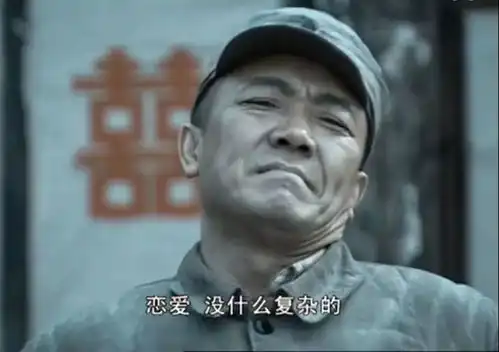 女孩dontcry渣男走开
