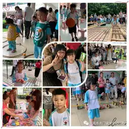 童心飞扬,玩转六一虎门镇大宁幼儿园亲子游园活动