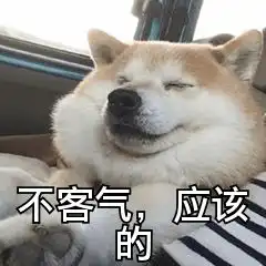 可爱好看的情侣头像卡通高清图片
