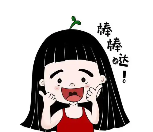 幽默笑话路上走着一对情侣,穿着情侣装,是一模一样的款
