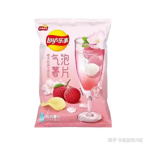 测评丨气泡薯片椒盐芋头片坚果.......你心水的消遣零食是什么
