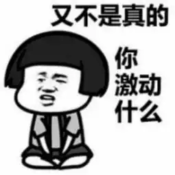 关于小程序,张小龙所没有告诉你的
