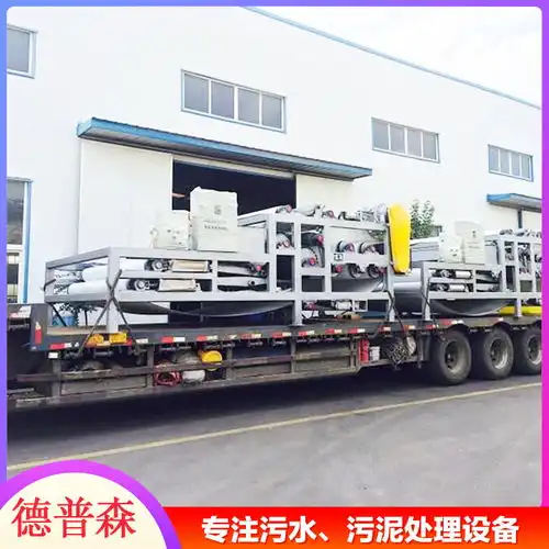 香港叠螺压滤机叠螺压滤机制造商山东德普森推荐商家
