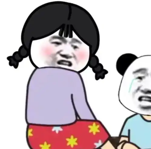 六一快乐
