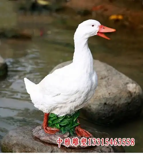 玻璃钢卡通鸭子雕塑承德树脂雕塑鸭子价格中雅雕塑