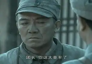 亮剑二营长的意大利炮,在独立团兵器谱上只能屈居第二
