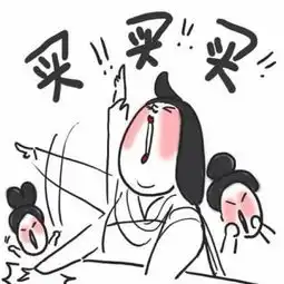 搞事来这家商场,不仅能买买买,还能脱单
