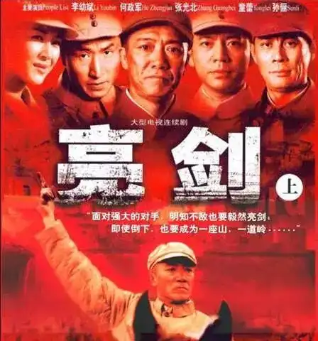 一个团队的内在气质是共赢