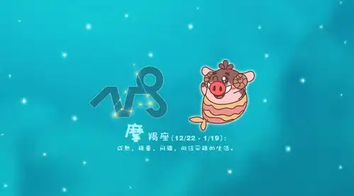 史上最难倒追的星座男,使尽浑身解数,连手都碰不到