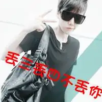 qq头像我最亲爱的你情侣
