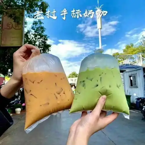 寻味常平美食评比之旅,正式开启