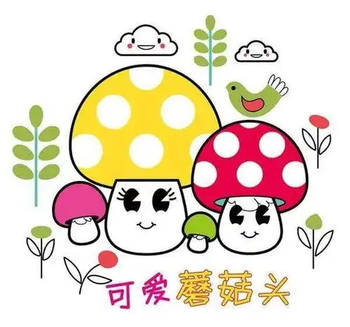 开心一刻同学家里特别有钱,但是就是不告诉我们他父母是干嘛的
