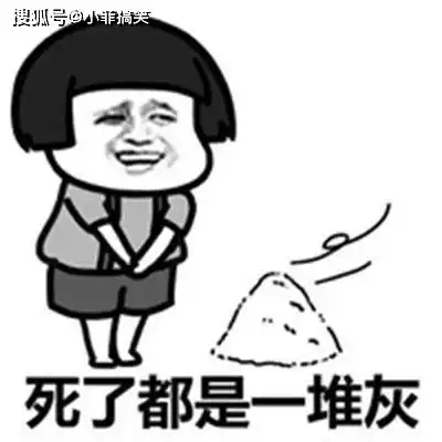 搞笑gif趣图别说你不会撩妹,那是你没实力

