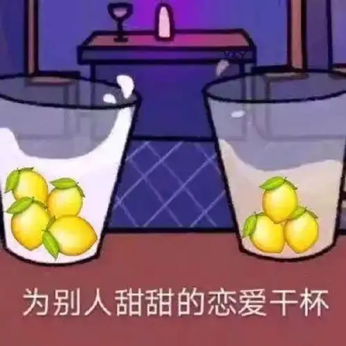 网恋被骗是一种什么体验
