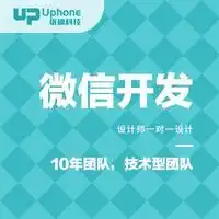 案例库零佣金开发资源平台认证担保全程无忧
