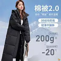 耐克运动棉服nike耐克acg男子棉服连帽宽松运动休闲加厚保暖面包服dh3071011多少钱