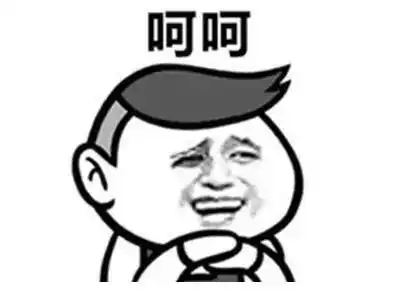 搞笑段子媳妇为了整我,已经到了丧心病狂令人发指的地步