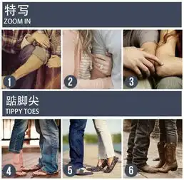 拍照秀恩爱,别摆老土pose这里上百个超赞的,够用一辈子
