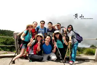 旅途中的心情就像是过山车端午武汉至黄山