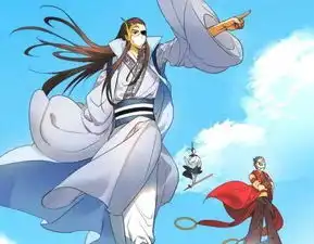王权无嗔帮王权无暮干啥了王权无暮死于漫画第几章
