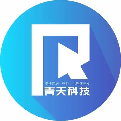 app黄页公司名录app供应商制造商生产厂家八方资源网