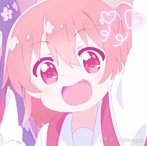 跪求星野日向的头像和壁纸啊谢谢大佬
