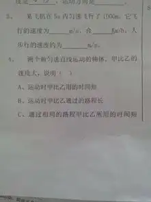 情侣头像,两张一对.急需
