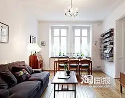 简约时尚小蜗居生活为您打造靓丽空间
