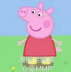 一定要和射手座过情人节
