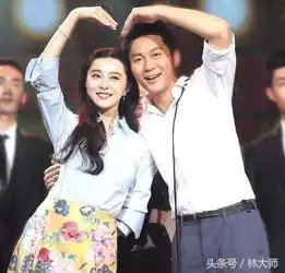 李晨范冰冰闹不合是情侣小打小闹还是矛盾升级