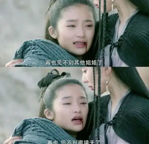 她因酷似林青霞走红,合作孙俪刘诗诗资源不断,今新剧碾压赵今麦
