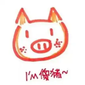 极品中的极品精而个性,微信带字搞笑头像
