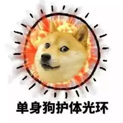 今晚约会的合肥情侣一定要看,有个爆炸性消息你得知道

