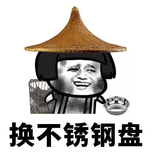 搞笑gif段子铲屎的你是不是抠脚了
