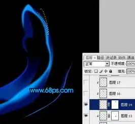 ps绘制炫彩烟雾翅膀

