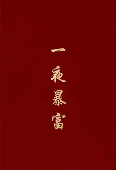 2022一组氛围感人物情侣壁纸大全很幸福的甜美的情侣皮肤最新版
